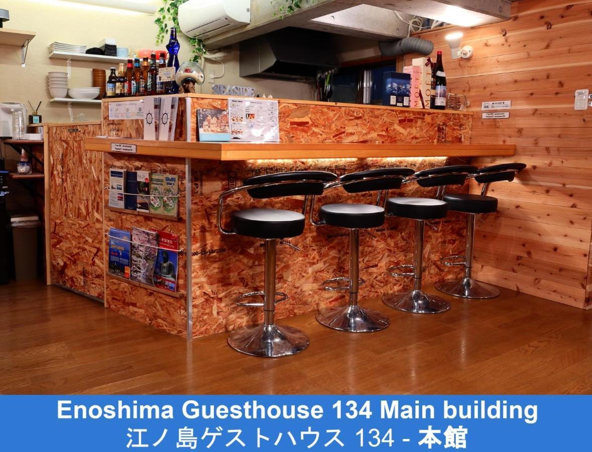 Enoshima Guest House 134 - Vacation Stay 12964V Fujisawa Exterior photo