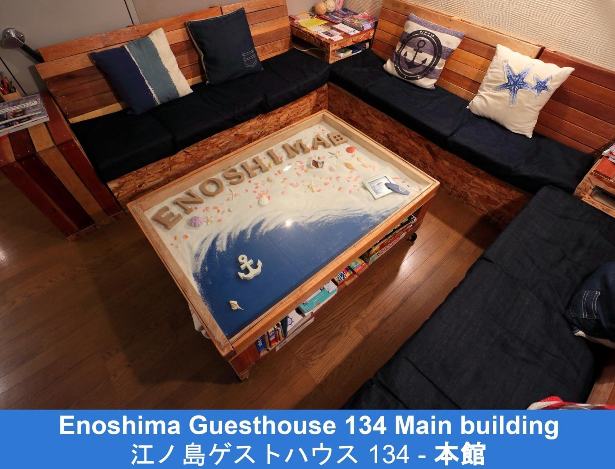 Enoshima Guest House 134 - Vacation Stay 12964V Fujisawa Exterior photo